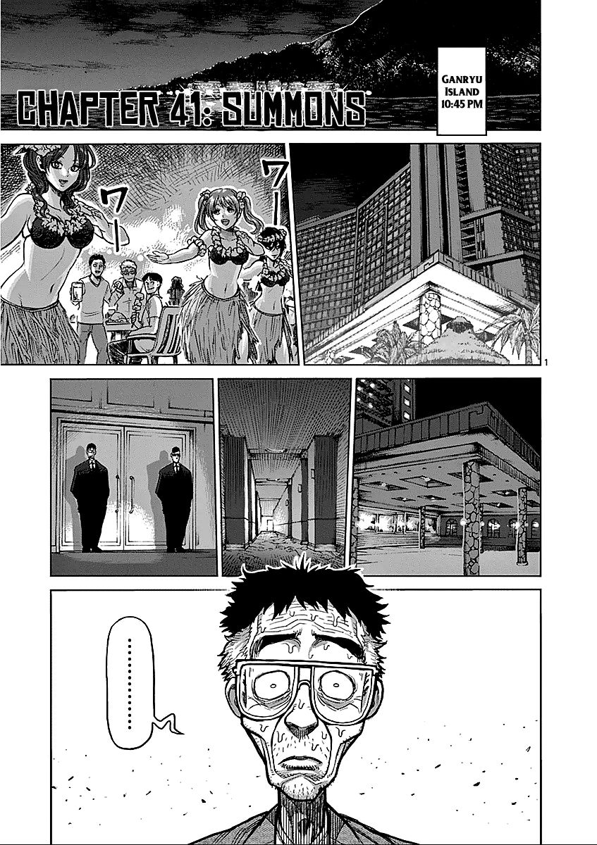 Kengan Ashua Chapter 41 6